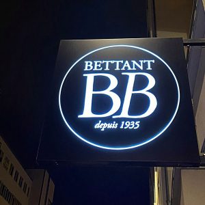 Caissons double face lumineux